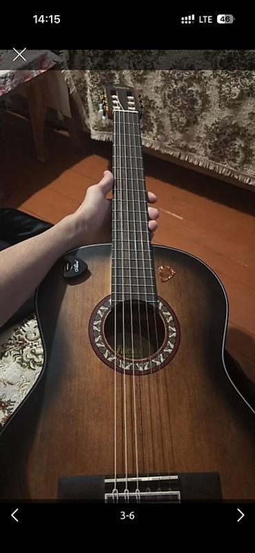 musiqi aleti type 1: Klassik gitara, İşlənmiş — 4