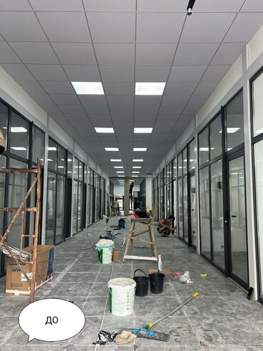 Химчистка мебели: Химчистка мебели, | Матрасы, Ковролин — 13