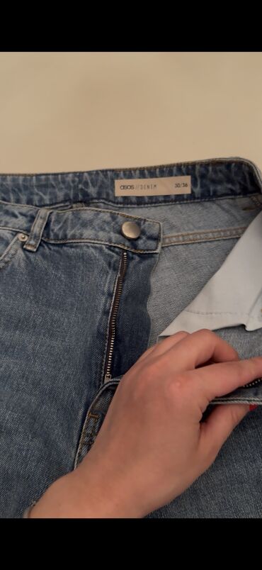 Qadın şalvarları: Şalvar, Ipekyol, L -da lalafo.az — 2 Qadın şalvarları: Şalvar, Ipekyol, L — 2