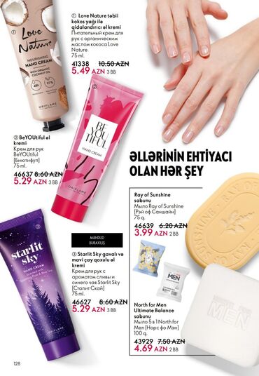 Bədənə qulluq: Oriflame bədən və şəxsi qulluq məhsulları – seçilmiş kolleksiyalar — 10