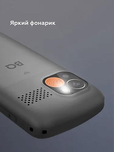 кулер ноутбук: Мобильный телефон BQ Care с док-станцией Ключевые особенности: - До — 2