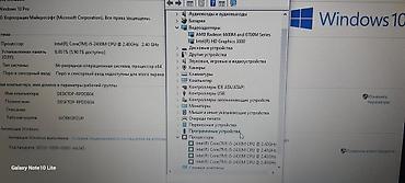 acer v3: Ноутбук Dell Inspiron (серия N4110) Характеристики: - Экран 15.6" — 2