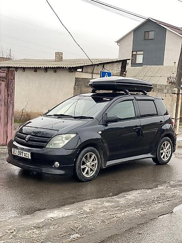 16 lt: Автобокс 173 см, 600 л, Новый, Самовывоз, Платная доставка — 1