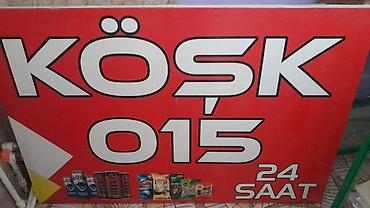 Reklam lövhəsi – “Köşk 015, 24 saat” - Ölçü: təxmini iri format