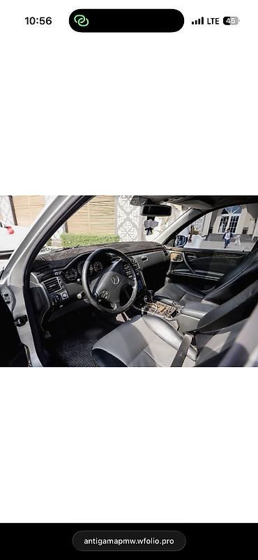 акорд 96: Mercedes-Benz E-Class: 2000 г., 3.2 л, Автомат, Бензин, Седан — 7