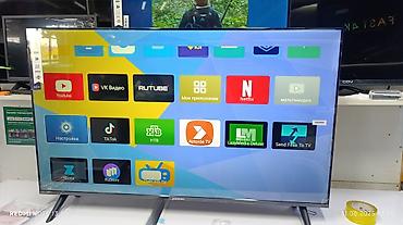 13: Телевизоры Samsung Android 13 c голосовым управлением, 50 дюймовый 130 — 5