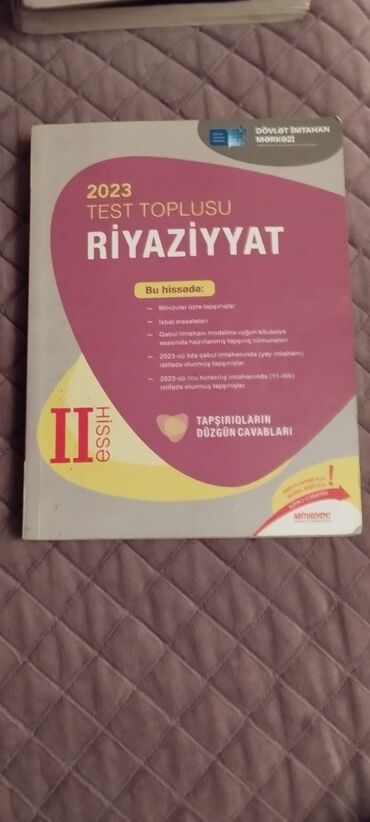 Testlər: Riyaziyyat Testlər 11-ci sinif, DİM, 2-ci hissə, 2023 il
