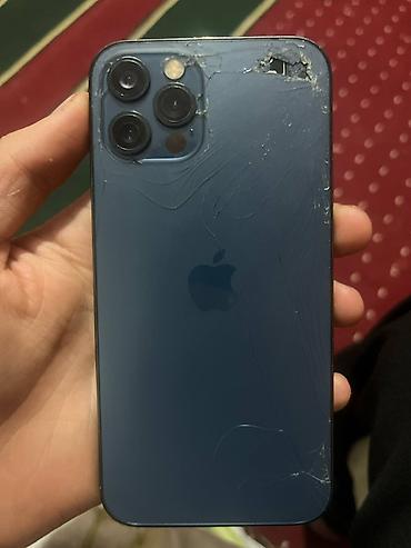i store: IPhone 12 Pro, Б/у, 256 ГБ, Черный, Чехол, 100 % — 6