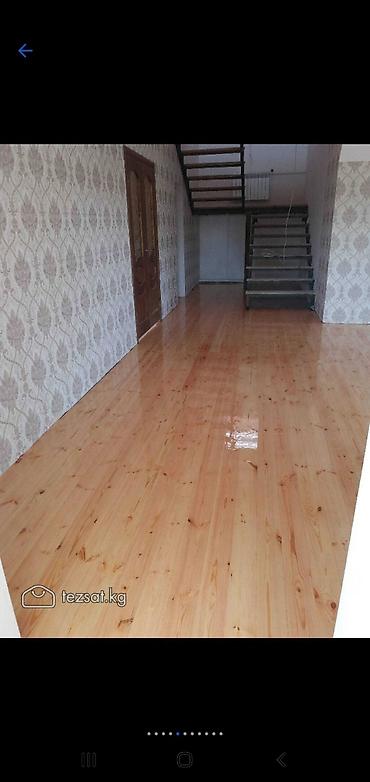 Шлифовочные работы: Шлиф стелим пол паркет ламинат — 4