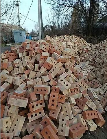 Кирпич, күйгөн кирпич, кызыл кирпич, Бишкек кирпич, Чүй кирпич