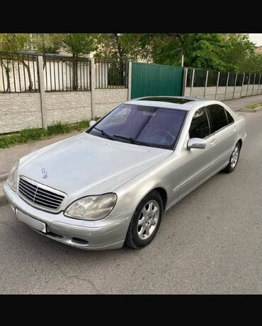 Mercedes-Benz: Mercedes-Benz S-Class: 2000 г., 5 л, Автомат, Бензин, Седан