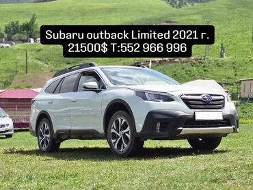 электромобиль byd e2: Subaru Outback: 2021 г., 2.5 л, Вариатор, Бензин, Универсал