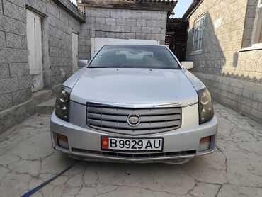 электромотоцикл муравей: Cadillac CTS: 2003 г., 3.2 л, Автомат, Бензин, Седан