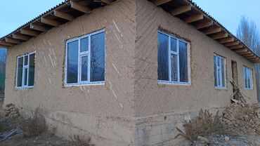 Пластиковые окна на заказ: Оконные и дверные конструкции из ПВХ профиля с белым матовым — 14