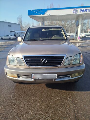 Lexus: Lexus LX: 1999 г., 4.7 л, Автомат, Бензин, Внедорожник