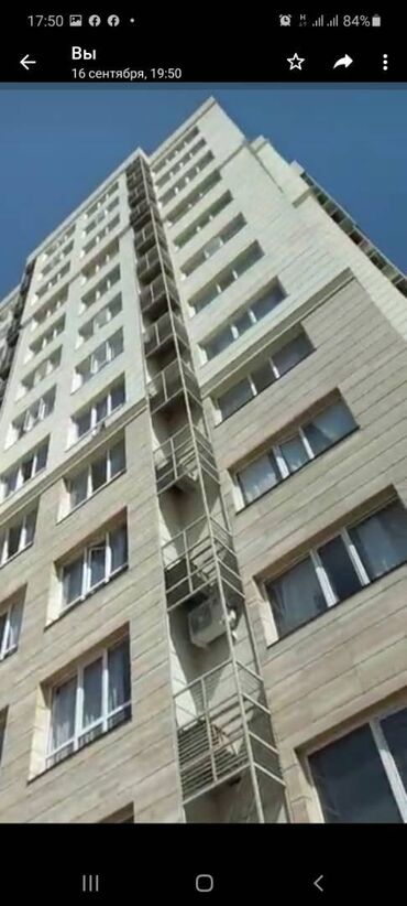 Отели и хостелы: Сдаю Офис, 79 м², В жилом комплексе, С отдельным сан узлом
