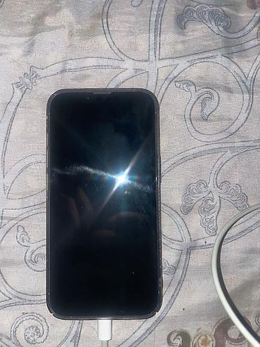 iphone 13 pro 1 tb: IPhone 13 Pro, Б/у, 256 ГБ, Sierra Blue, Коробка, 86 % — 7