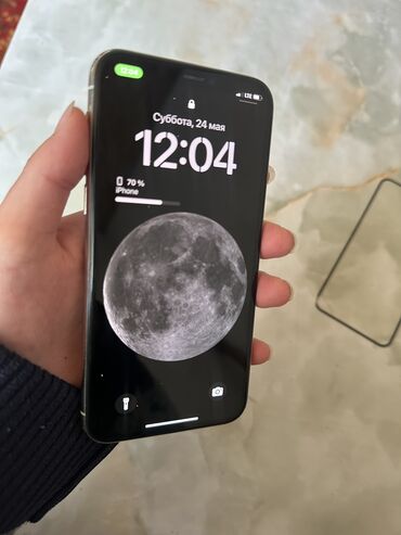msi ноутбук бишкек: IPhone 11 Pro, Колдонулган, 64 ГБ, Ак, Куту, 74 %
