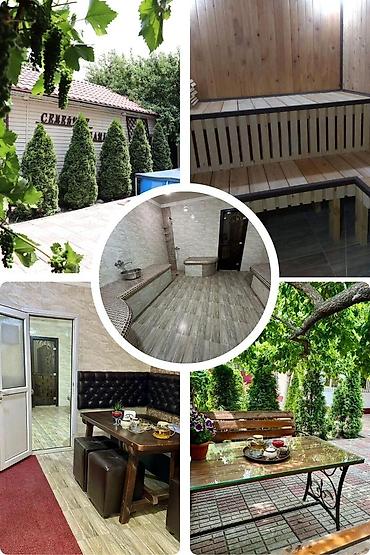 Бани, сауны, SPA: Баня | Бассейн — 2