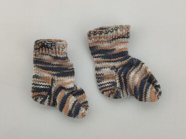 skarpety w krate: Socks, condition - Very good