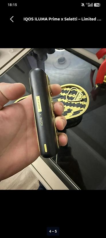 Şəxsi əşyalar: IQOS ILUMA Prime x Seletti – Limited Edition Məhsul təsviri: - IQOS — 4