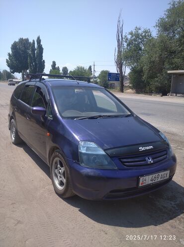 зимние шины бишкек бу: Honda Stream: 2002 г., 2 л, Автоматтык, Бензин, Вэн/Минивэн