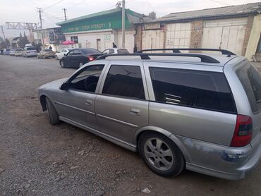 Opel: Opel Vectra: 2001 г., Механика, Универсал — 9