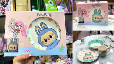 Fincanlar: Fincanlar, Keramika — 4