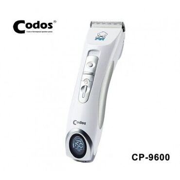 Heyvanlar üçün digər mallar: Codos 9600 İt və pişik qirxan masinka Firma malıdır. Orijinaldı — 6