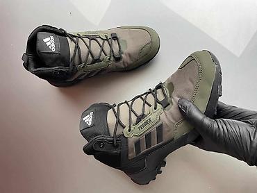 air max duboke patike: Adidas terrex duboke patike cipele NOVO Novo Brojevi 41 do 46 fb — 10