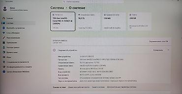 Dell: İşlənmiş Dell Latitude, 14 ", Intel Core i5, 256 GB, Ünvandan götürmə, Ödənişli çatdırılma — 2