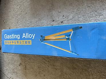 Другие строительные материалы: Продается остатки строй материалы рейки,шланги,рабица 15м,сеткадверь — 17