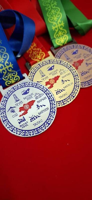 Искусство и коллекционирование: Жаңы жылда жаңы спорт медалы! Жети дубан, - бирдиктүү Кыргызстан! — 10