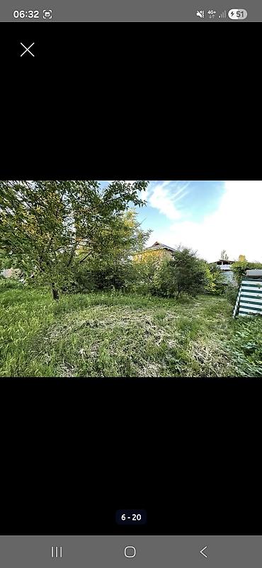 пригороде: Для строительства — 6