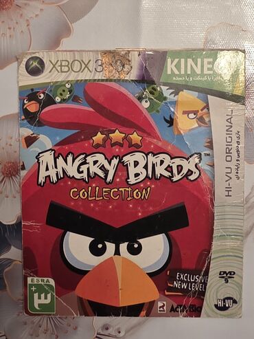 Xbox 360 & Xbox: Xbox 360 oyun diskleri 9 dene toplu qiymetden satılır,cuzi indirim ede — 5