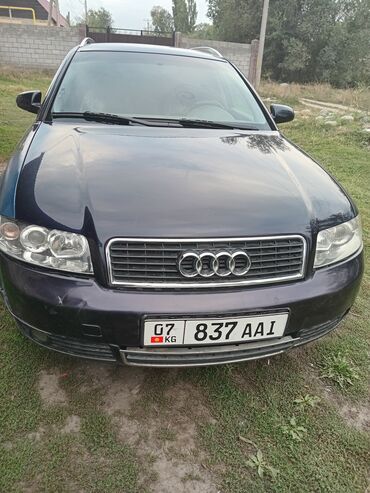 климат контроль соната: Audi A4: 2003 г., 1.8 л, Автомат, Бензин, Универсал