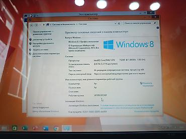 gtx 950: HP 530 noutbuk - Prosessor: Intel Core 2 Duo T5200, 1.60 GHz - RAM: 4 — 5
