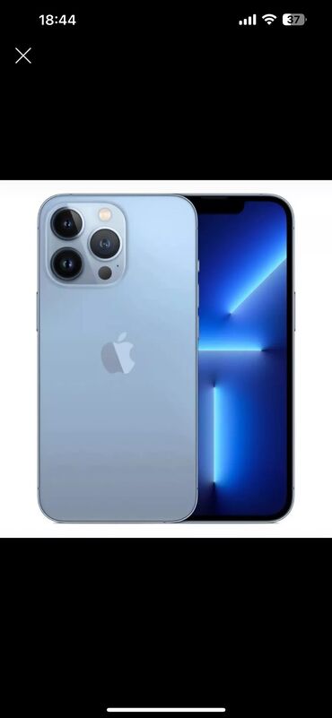 iphone 13 бишкек цена: IPhone 13 Pro Max, Колдонулган, 128 ГБ, Sierra Blue, Каптама, Заряддоочу түзүлүш, Коргоочу айнек, 85 %