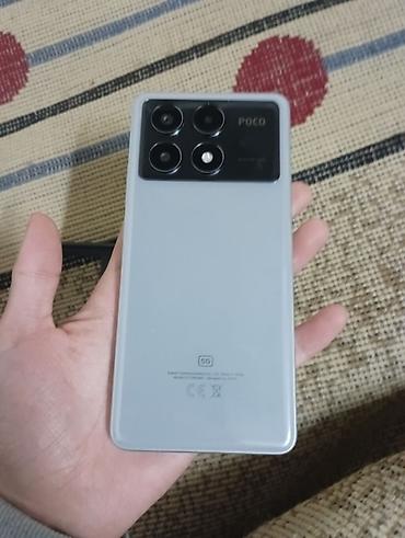 redmi 9 т: Смартфон POCO с поддержкой 5G - Корпус: светло‑серый, матовый; — 1