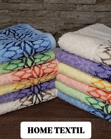 kutije za nakit – слике: Set of towels, Floral, color - Multicolored