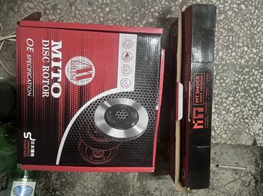 диски на камри v50 r17 оригинал: 4 ədəd nissan altima