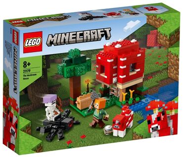 батут для детей для дома: Lego Minecraft 21179 Грибной дом 🏠🍄, рекомендованный возраст 8+,272