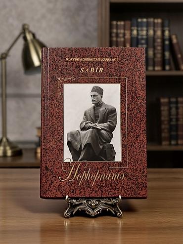 İdman və hobbi: Şəkildə gördüyünüz hər 3 kitab əla vəziyyətdədir. Kitablar tək-tək — 2