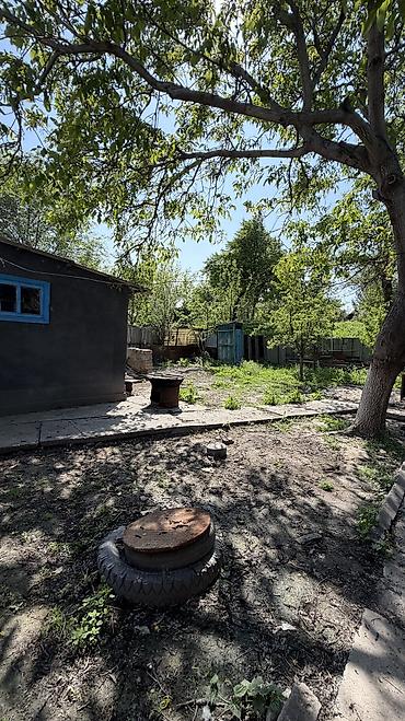 Продажа полдома: ПРОДАЮ ПОЛ ДОМА В ЦЕНТРЕ СОКУЛУКА. Отопление — 14