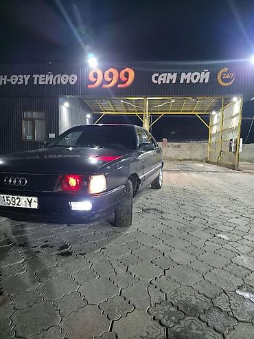 сено дробилка бу: Audi 100: 1988 г., Механика, Бензин, Седан — 3