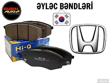 cg kuba: Honda əyləc bəndi HONDA əyləc bəndi HONDA CB200X HONDA CB200X HONDA — 1