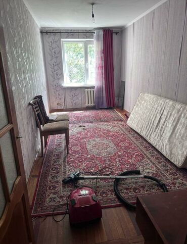 недвижимость в беловодске: 2 комнаты, Агентство недвижимости, С мебелью частично