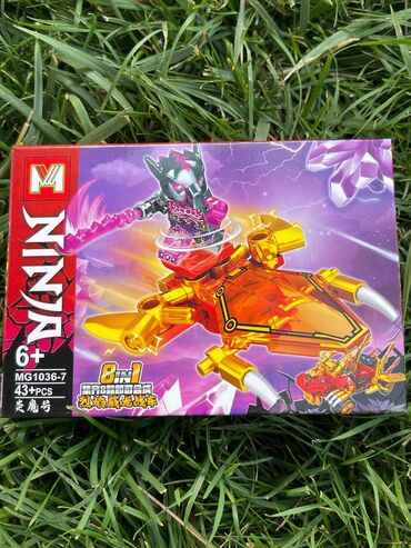 детские вещи от 0 до 1: Lego Ninjago veya Minecraft konstruktor satilir novleri var gormek