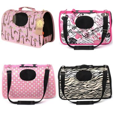 переноска животных: Продаю новые сумки переноски,подойдут как для кошек так и для собак