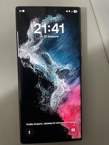 galaxy tab e: Samsung Galaxy S22 Ultra (SM‑S908N), бордовый. Ключевые особенности — 2